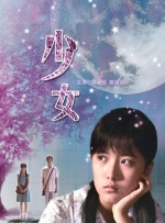 性一交一乱一视频